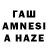 Экстази таблы Shirin Zulfyev