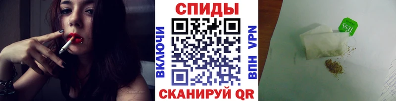 Бутират BDO цена наркотик Алейск