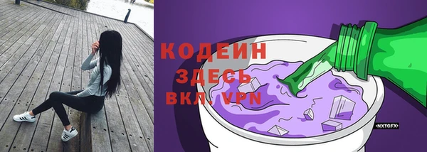 скорость Семикаракорск