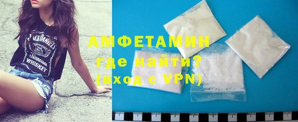 тгк Горнозаводск