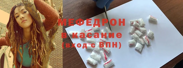 скорость Семикаракорск