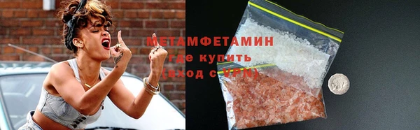 скорость mdpv Семилуки