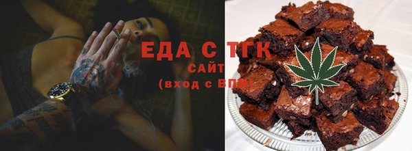 дурь Абинск
