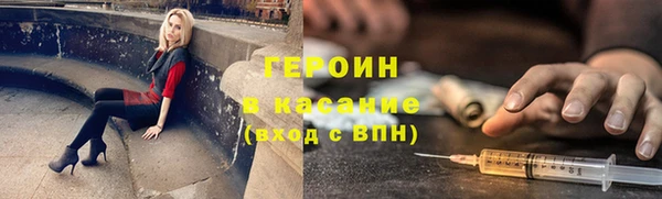 дурь Абинск