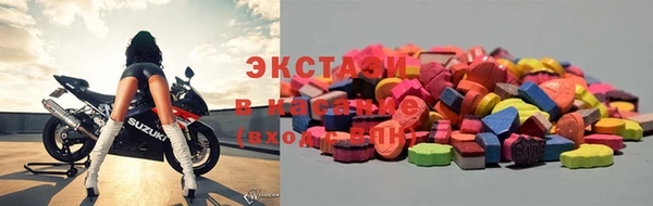 дурь Абинск