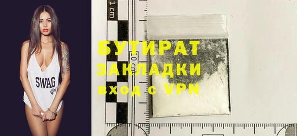 дурь Абинск