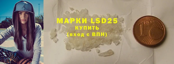 дурь Абинск