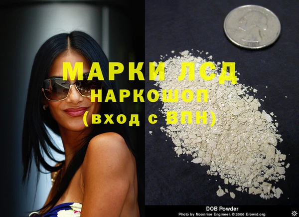каннабис Семёнов