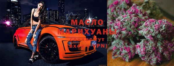 дурь Абинск