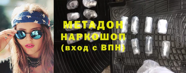 дурь Абинск