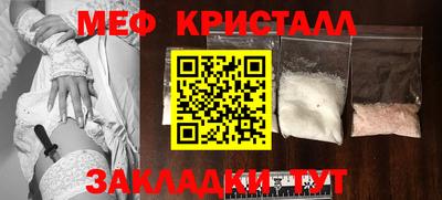 хмурый Азнакаево