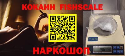 хмурый Азнакаево