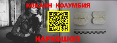 хмурый Азнакаево