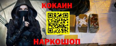 хмурый Азнакаево