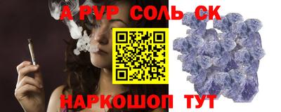 хмурый Азнакаево