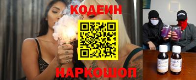 прущая мука Абакан