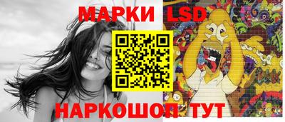 прущая мука Абакан