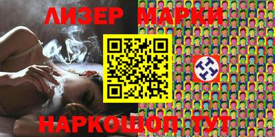 прущая мука Абакан