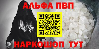 хмурый Азнакаево