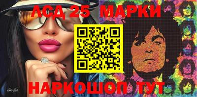 прущая мука Абакан