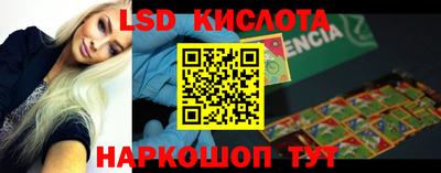 прущая мука Абакан