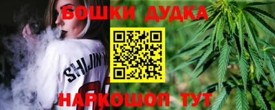 хмурый Азнакаево