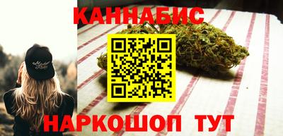 хмурый Азнакаево