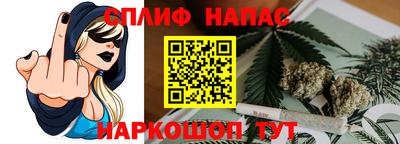 мефедрон мука Абинск
