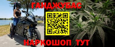 прущая мука Абакан
