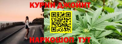 хмурый Азнакаево