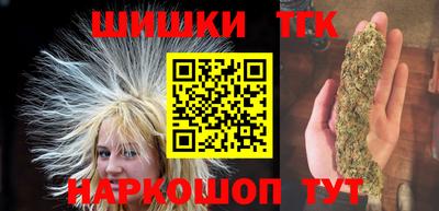 хмурый Азнакаево