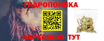 прущая мука Абакан
