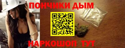 хмурый Азнакаево