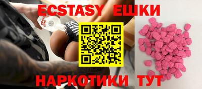 хмурый Азнакаево