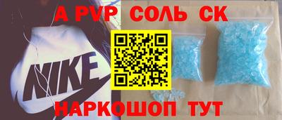 хмурый Азнакаево