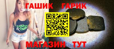хмурый Азнакаево