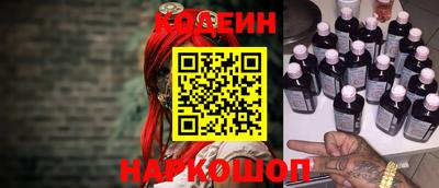 хмурый Азнакаево